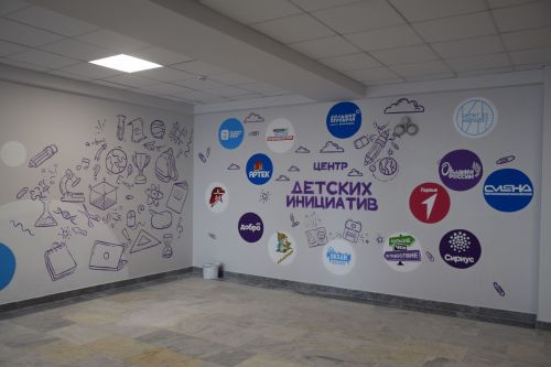 В Нурлате капремонт школы № 9 выполнен на 90 процентов