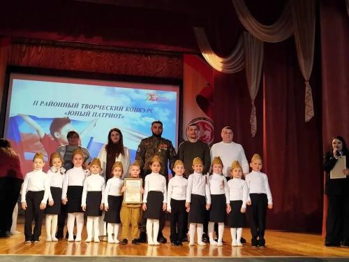 В Нурлате выбрали самых талантливых и искренних «Юных патриотов»