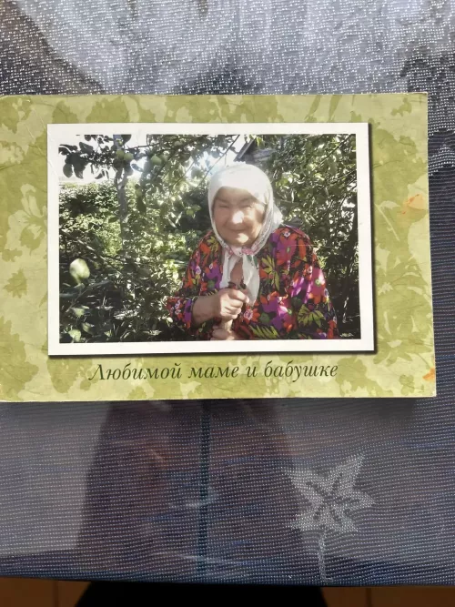 В Нурлатском районе поздравили с 94-летием труженицу тыла Розу Пенькову