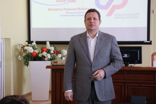 В Нурлате прошло итоговое совещание трудового коллектива Клиентской службы района