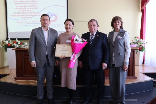 В Нурлате прошло итоговое совещание трудового коллектива Клиентской службы района