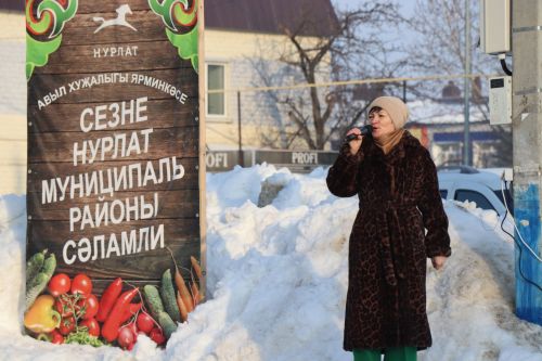 Первая сельскохозяйственная ярмарка в Нурлате собрала сотни горожан