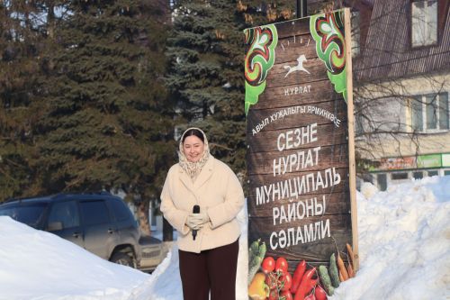 Первая сельскохозяйственная ярмарка в Нурлате собрала сотни горожан