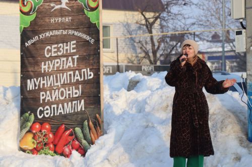 Первая сельскохозяйственная ярмарка в Нурлате собрала сотни горожан