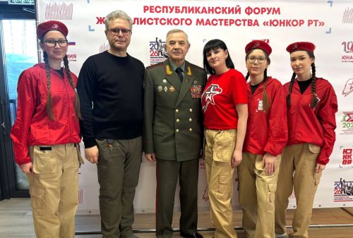 Школьницы из Нурлата блеснули талантами на форуме юных журналистов