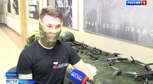 В Татарстане стартовал отбор контрактников в элитный род войск БПЛА