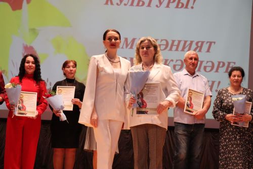Свет творческих сердец: в Нурлате чествовали работников культуры