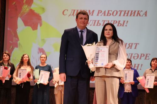 Свет творческих сердец: в Нурлате чествовали работников культуры