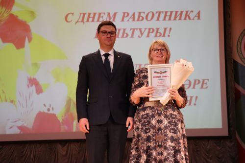 Свет творческих сердец: в Нурлате чествовали работников культуры