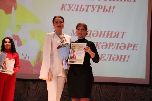 Свет творческих сердец: в Нурлате чествовали работников культуры