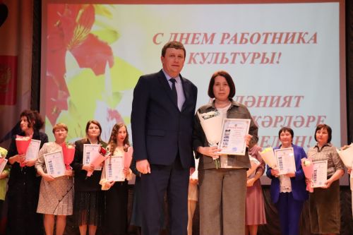 Свет творческих сердец: в Нурлате чествовали работников культуры