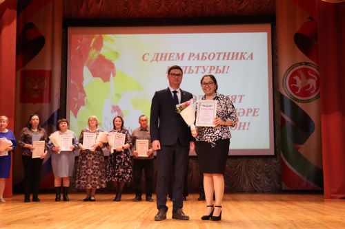 Свет творческих сердец: в Нурлате чествовали работников культуры