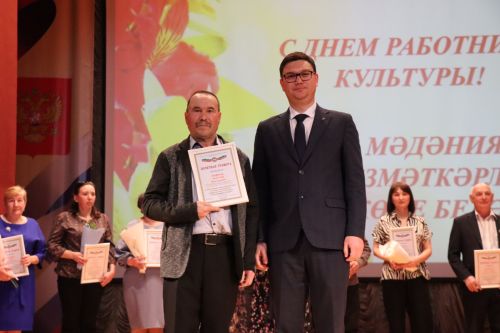 Свет творческих сердец: в Нурлате чествовали работников культуры