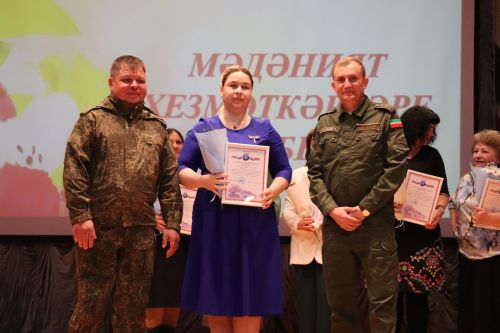 Свет творческих сердец: в Нурлате чествовали работников культуры