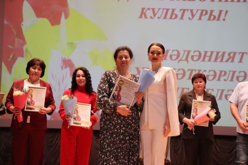 Свет творческих сердец: в Нурлате чествовали работников культуры