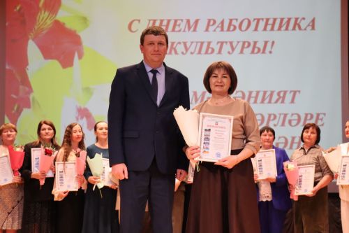 Свет творческих сердец: в Нурлате чествовали работников культуры