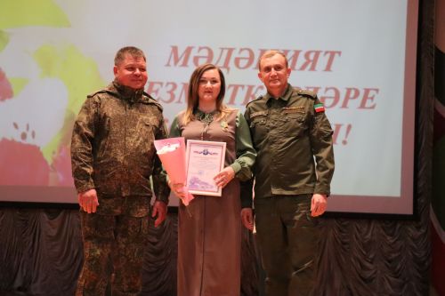 Свет творческих сердец: в Нурлате чествовали работников культуры