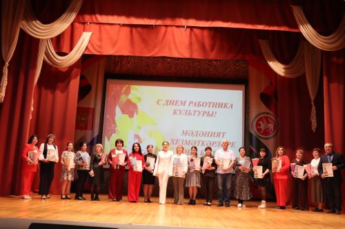 Свет творческих сердец: в Нурлате чествовали работников культуры