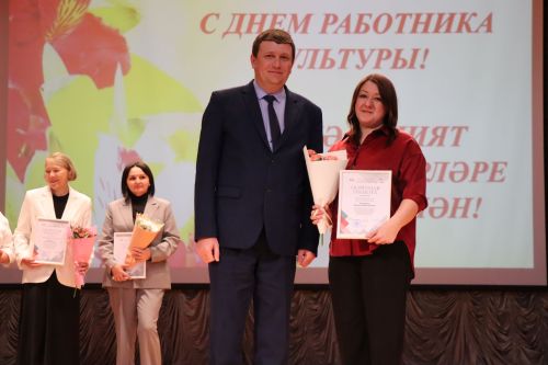 Свет творческих сердец: в Нурлате чествовали работников культуры