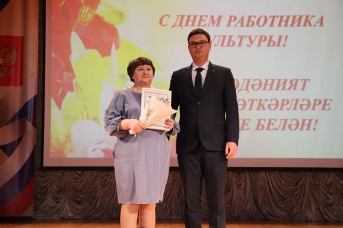 Свет творческих сердец: в Нурлате чествовали работников культуры