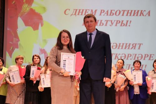 Свет творческих сердец: в Нурлате чествовали работников культуры