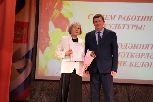 Свет творческих сердец: в Нурлате чествовали работников культуры