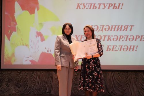 Свет творческих сердец: в Нурлате чествовали работников культуры
