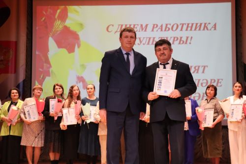 Свет творческих сердец: в Нурлате чествовали работников культуры