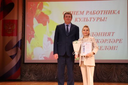 Свет творческих сердец: в Нурлате чествовали работников культуры