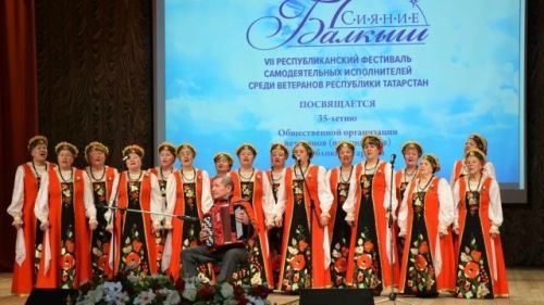 Календарь праздников на 25 марта 2026 года