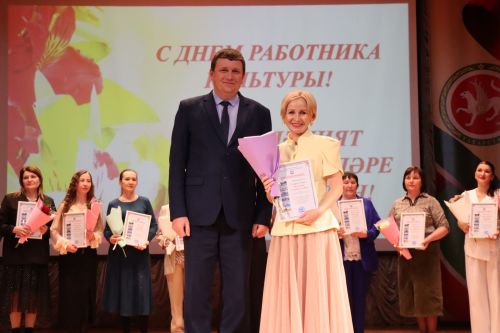 Свет творческих сердец: в Нурлате чествовали работников культуры