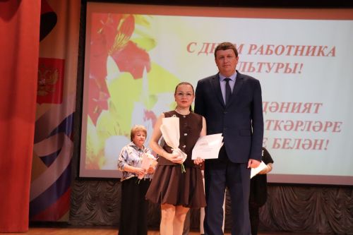 Свет творческих сердец: в Нурлате чествовали работников культуры