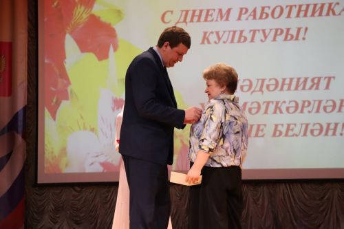 Свет творческих сердец: в Нурлате чествовали работников культуры