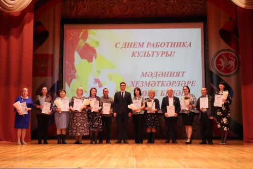 Свет творческих сердец: в Нурлате чествовали работников культуры
