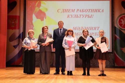 Свет творческих сердец: в Нурлате чествовали работников культуры