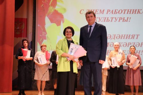 Свет творческих сердец: в Нурлате чествовали работников культуры