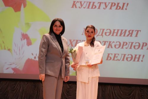 Свет творческих сердец: в Нурлате чествовали работников культуры