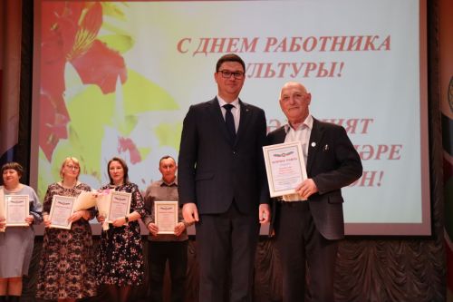 Свет творческих сердец: в Нурлате чествовали работников культуры