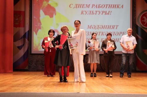Свет творческих сердец: в Нурлате чествовали работников культуры