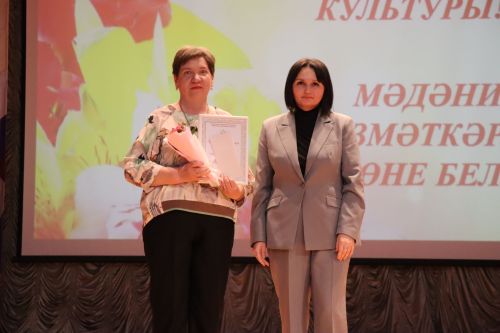 Свет творческих сердец: в Нурлате чествовали работников культуры