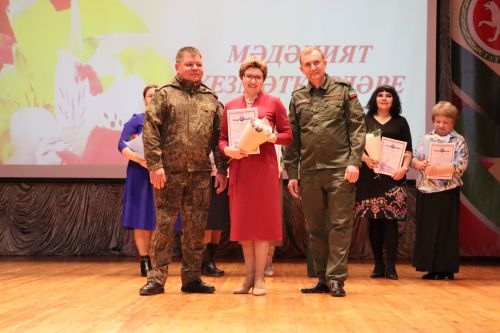 Свет творческих сердец: в Нурлате чествовали работников культуры