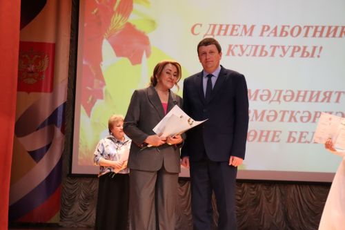 Свет творческих сердец: в Нурлате чествовали работников культуры