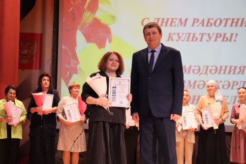 Свет творческих сердец: в Нурлате чествовали работников культуры