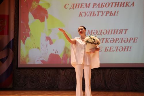 Свет творческих сердец: в Нурлате чествовали работников культуры