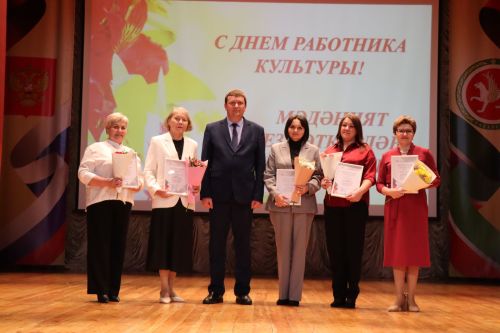 Свет творческих сердец: в Нурлате чествовали работников культуры
