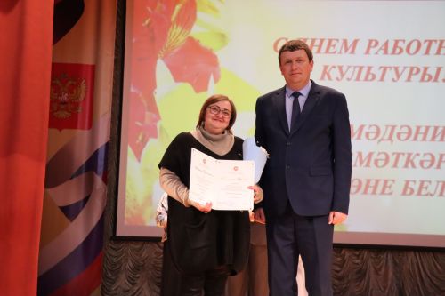 Свет творческих сердец: в Нурлате чествовали работников культуры