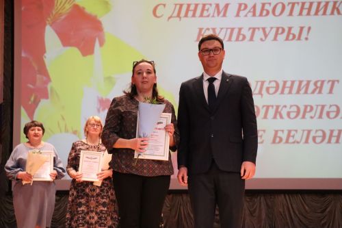 Свет творческих сердец: в Нурлате чествовали работников культуры