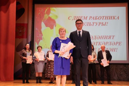 Свет творческих сердец: в Нурлате чествовали работников культуры