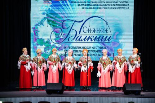 Нурлатские ветераны покорили сцену фестиваля «Балкыш»