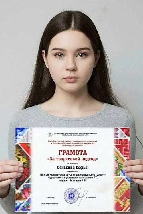 Юные художники из Нурлата покорили республиканский конкурс «Искусство в деталях»